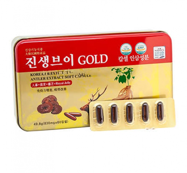 Viên Đạm Sâm Nhung Linh Chi Dongwon 120 Viên Hàn Quốc Chính Hãng